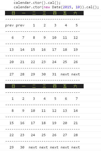 javascript开发日历 前端 小知识 web 第1张 javascript开发日历 前端 小知识 web 第1张