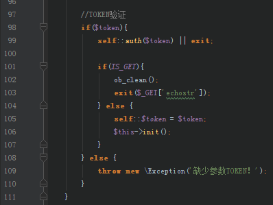 微信公众号平台的一个深坑 thinkphp php 小技巧 第1张 微信公众号平台的一个深坑 thinkphp php 小技巧 第1张