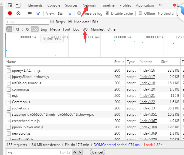 如何正确而快速的得到websocket的链接和数据结构 js 小知识 小技巧 web html5 第2张 如何正确而快速的得到websocket的链接和数据结构 js 小知识 小技巧 web html5 第2张