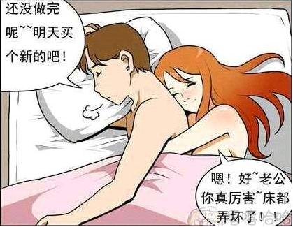 和女生聊天的十五个话题 小知识 第1张 和女生聊天的十五个话题 小知识 第1张