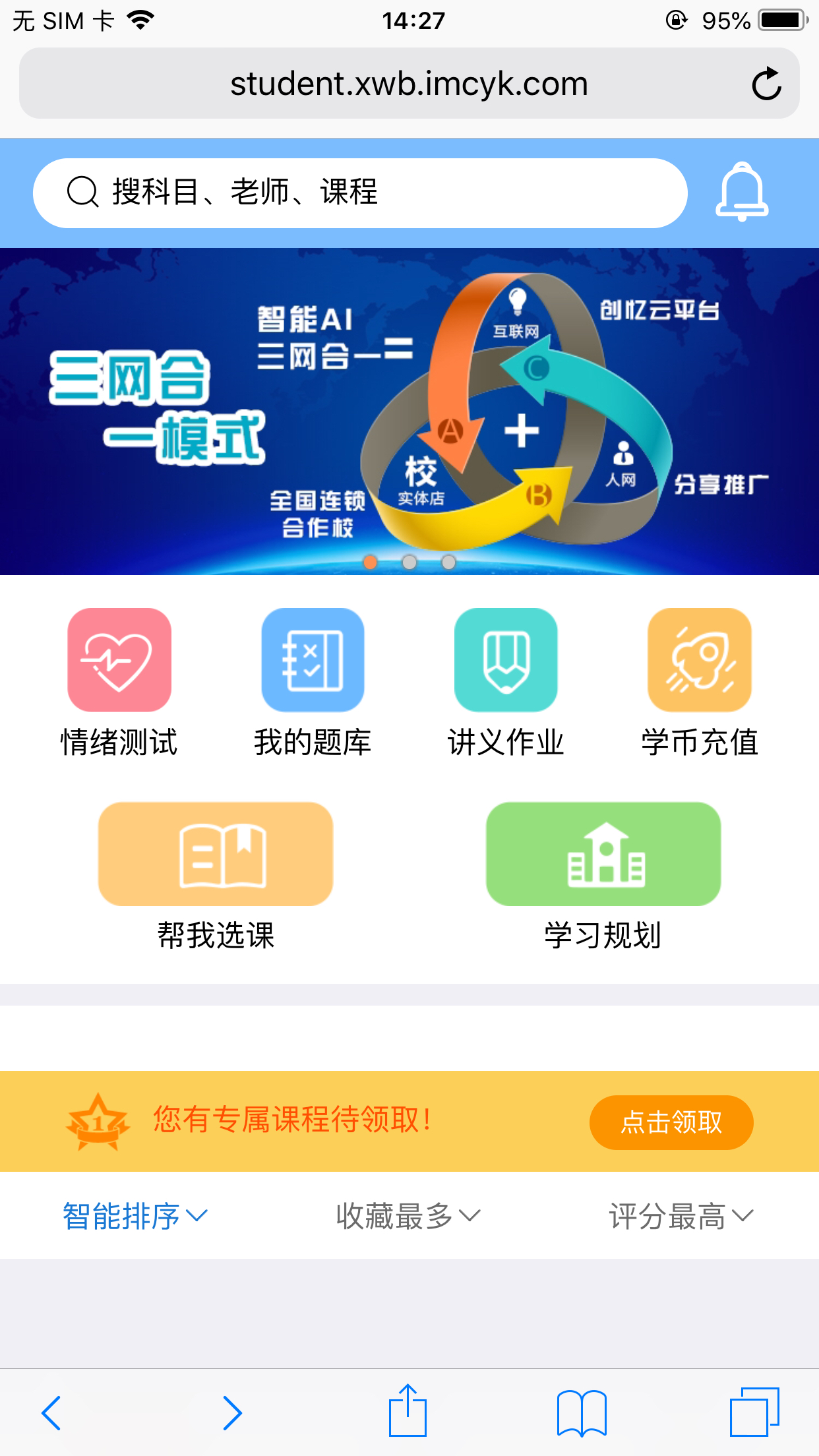 vue-cli与viewport-units-buggyfill的结合 前端 web vue 兼容 第1张 vue-cli与viewport-units-buggyfill的结合 前端 web vue 兼容 第1张