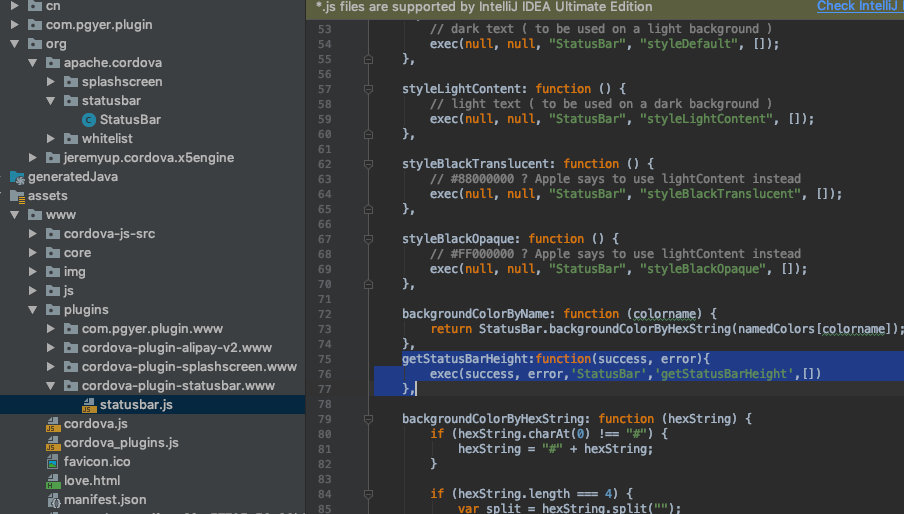 cordova与css结合实现在android上透明状态栏兼容齐刘海等异形屏 前端 web js cordova app 第3张 cordova与css结合实现在android上透明状态栏兼容齐刘海等异形屏 前端 web js cordova app 第3张